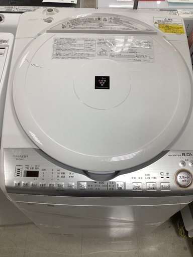 縦型洗濯乾燥機 SHBEP ES-TA8C8.0kg 2018