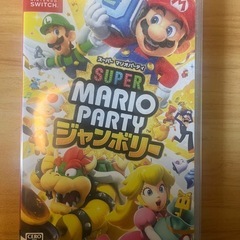 マリオ　ジャンボリー　Switch