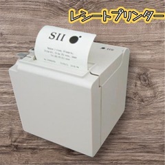 ② APU-F247-1KT プリンタユニットセイコーインスツルメントSII ① APU-F247-1KT プリンタユニットセイコーインスツルメントSII