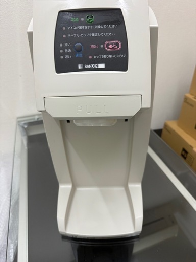 SANDEN oneshot3+あんどん