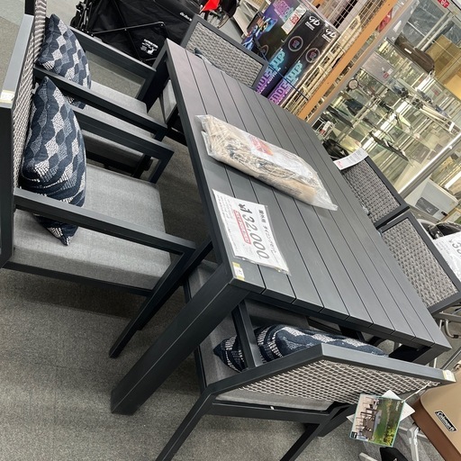 1090000840330  屋外用　ダイニングセット