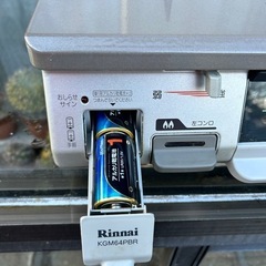 都市ガス用ガステーブル　KGM64PBR　の画像