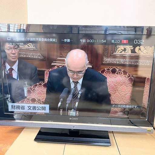 ソニー 40V型 液晶テレビ ブラビア KDL-40V5 ハイビジョン 2009年モデル