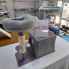 【特価4,000円】コンパクトで省スペース！ミニキャットタワー♪