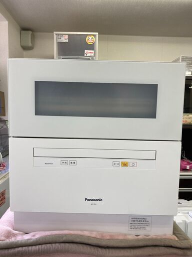 【リサイクルショップ　ピカソ　小松原】✨【Panasonic パナソニック 5人用食器洗い乾燥機 ホワイト 2018年製 NP-TH1】✨★9527★