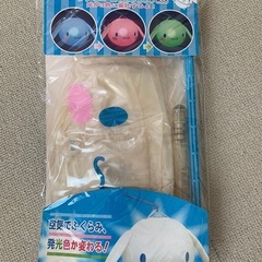 【新品】シナモンロール カラーチェンジ　ちょうちん