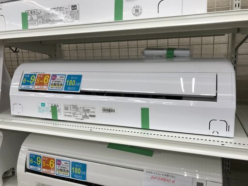 ★ジモティ割あり★ アイリスオーヤマ エアコン IHF-2204G 2.2kw 2021年製 室内機分解洗浄 KJ8984
