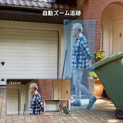 防犯カメラ 屋外専用 AI人体検知 防水 有線LAN　監視カメラ　アレクサ連動の画像