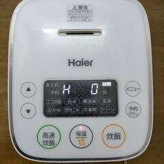 ハイアール マイコン炊飯器 JJ-M32A 3合炊き ホワイト ...