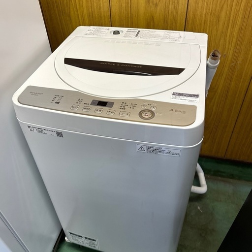 【済】シャープ  洗濯機 4.5kg
