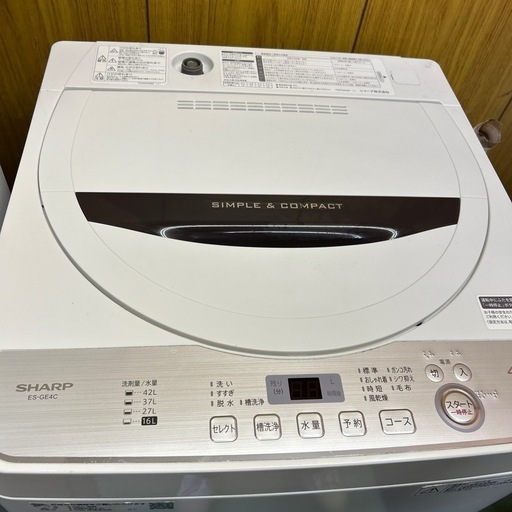 済】シャープ 洗濯機 工場 4.5kg SHARP (シャープ) 洗濯機 4.5kg ES