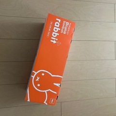 ミッフィー  ブルーナボンボン バルーンの画像