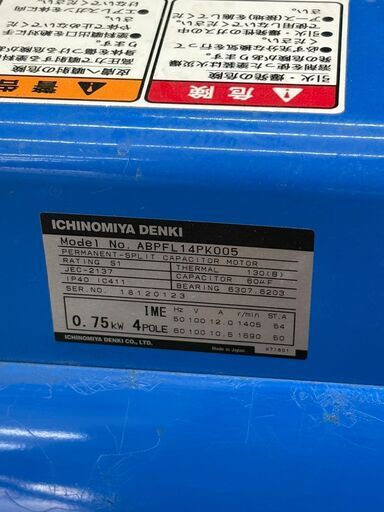 【中古】セイワ 精和産業 SEIWA ABPFL14PK005 SUPER60L スーパー60L エアレス塗装機