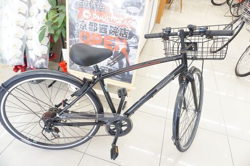 BRIDGESTONE EXE SPORT 27インチ シティサイクル