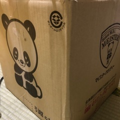 無料🐼【ダンボール】