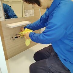 キレイを作るお仕事！やりがい◎の清掃スタッフ募集