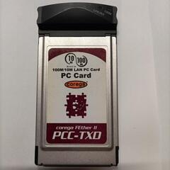 PCカード　有線LAN　3枚セットの画像