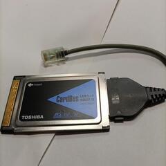 PCカード　有線LAN　3枚セットの画像