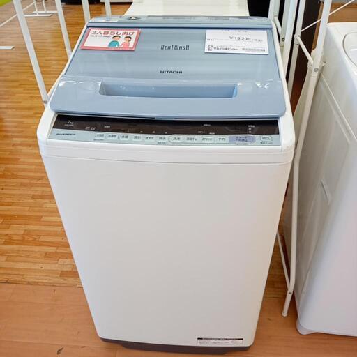 ★ジモティ割あり★ HITACHI　洗濯機　19年製　7.0kg　クリーニング済　YJ5636