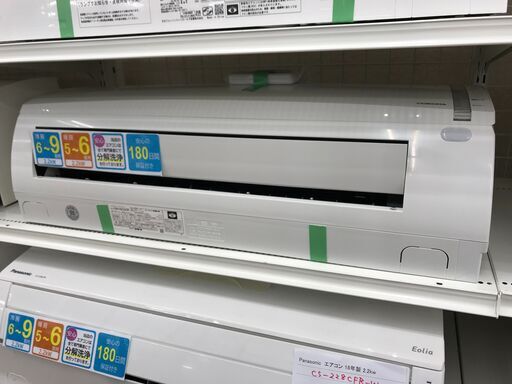 ★ジモティ割あり★ CORONA エアコン CSH-N2220R 2.2kw 2020年製 室内機分解洗浄 KJ8987