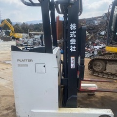 リッチフォークリフト(電気リフト)の画像