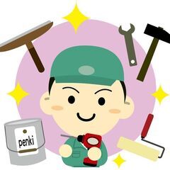 東京都全域24時間対応！家具家電の組立て代行ならお任せください！