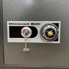 【超美品‼️】ダイヤセーフ 耐火金庫 2キータイプ(ダイヤル＆鍵)の画像