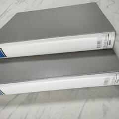 未使用　A4ファイル　2冊