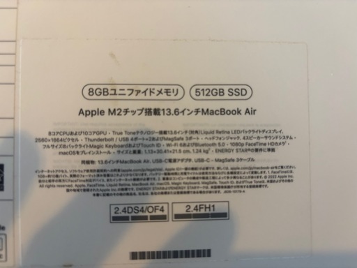 MacBook Air m2