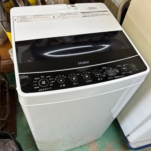 【済】ハイアール 洗濯機 5.5kg