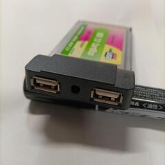 PCカード　USB2　CFカードリーダーライター　2枚セットの画像