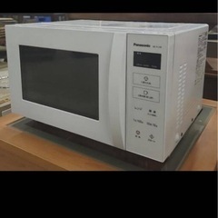 Panasonic  電子レンジ  NEFL-FL100-W 2...