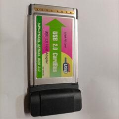 PCカード　USB2　CFカードリーダーライター　2枚セットの画像