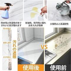 大理石シート 壁紙シール 厚手 リメイクシート 大理石調 40cm×10mの画像