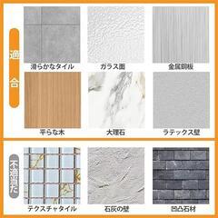 大理石シート 壁紙シール 厚手 リメイクシート 大理石調 40cm×10mの画像
