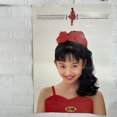 当時物 浅香唯 ① B2 ポスター カレンダー 2枚セット AXIA 販促用 約縦72cm×幅51.5cm 現状品  札幌市 白石区 東札幌の画像