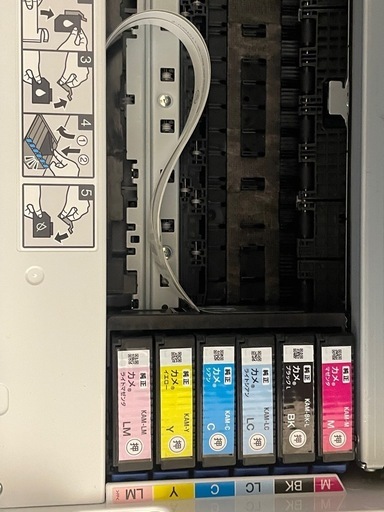 EPSON プリンターEP-885AW