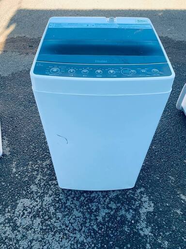 Haier 全自動電気洗濯機　JW-C45A