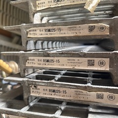 ダイクレ スチールグレーチングU字溝(並目)　T-14 R5MU25-15の画像