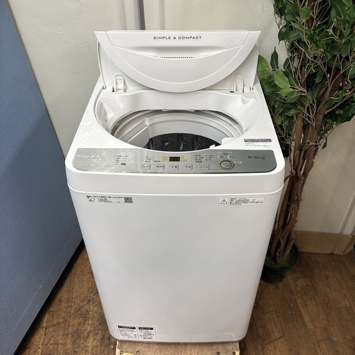 I554 ? SHARP 洗濯機 （5.5㎏） ⭐動作確認済⭐クリーニング済