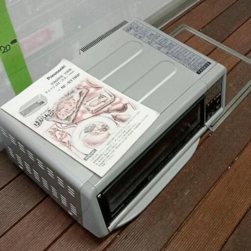 0321-035 Panasonic フィッシュロースターNF-RT700P