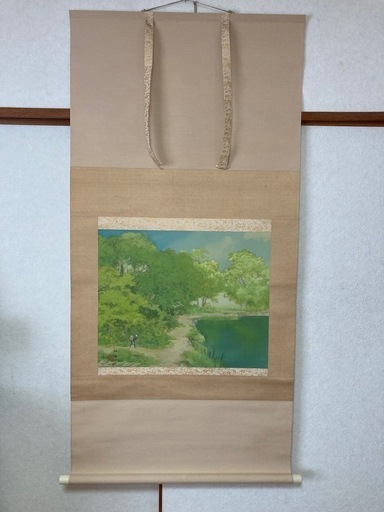 掛軸・日本画　「薫風」　川島梅関作　