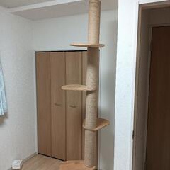 sumika キャットタワー