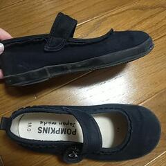 シューズ18センチの画像