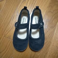 シューズ18センチ
