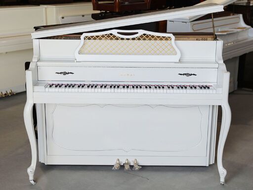 現物確認・試弾大歓迎！カワイ（KAWAI）KL603　小型・猫脚・ホワイト　インテリアピアノ