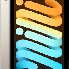 【セット】iPad mini 6 ＋純正Apple pencil