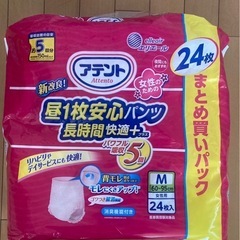 介護用品 オムツ、シーツ、パット
