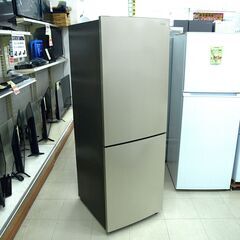 冷蔵庫　226L　2ドア　フナイ　YRZ-F23L　リユー…