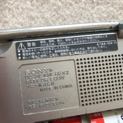 【ジャンク品】SONYポータブルラジオの画像